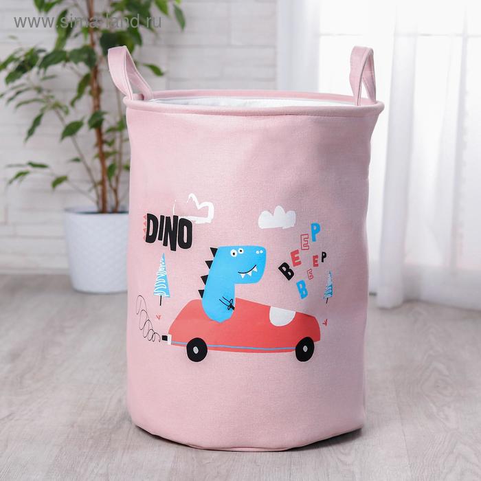 Корзинка для игрушек "Динозаврик водитель" 36×36×45 см 
Корзинка для игрушек "Динозаврик водитель" 36×36×45 см