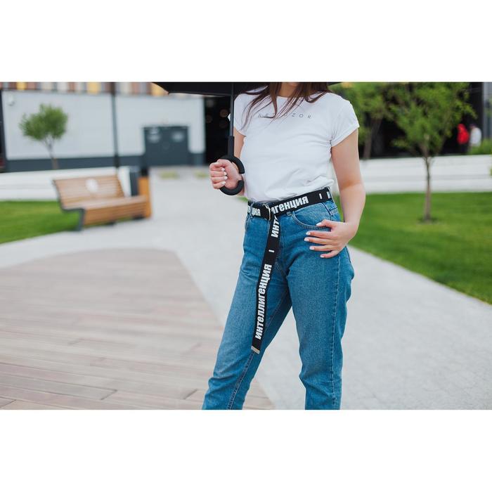 Ремень женский "Интеллигенция": текстиль
Ремень женский "Интеллигенция": текстиль