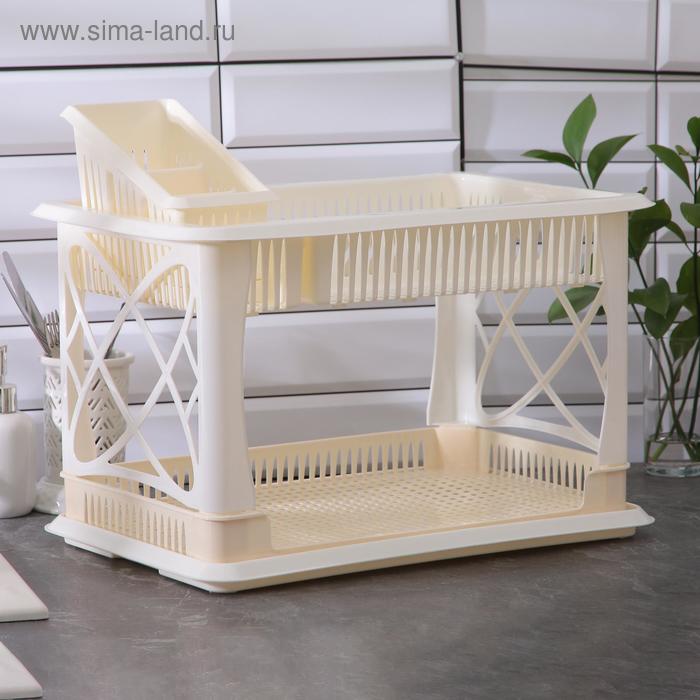 Сушилка для посуды Plast team 2-х ярусная «Лилия», 47×30×31 см, цвет ваниль
Сушилка для посуды Plast team 2-х ярусная «Лилия», 47×30×31 см, цвет ваниль