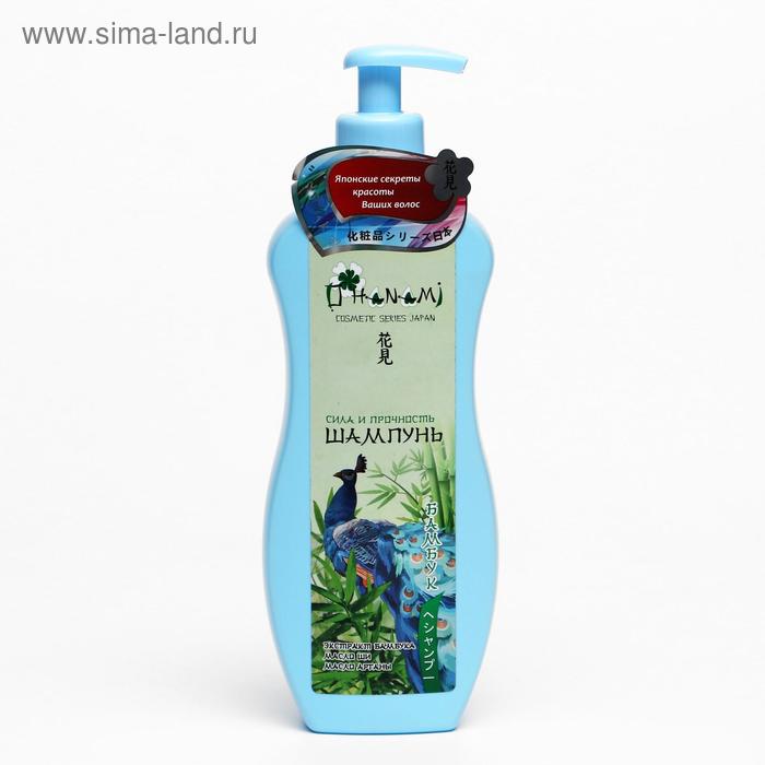 Шампунь для волос O HANAMI с экстрактом бамбука, 400 мл
Шампунь для волос O HANAMI с экстрактом бамбука, 400 мл