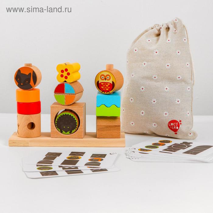 Игра-сортер "День и ночь"
Игра-сортер "День и ночь"