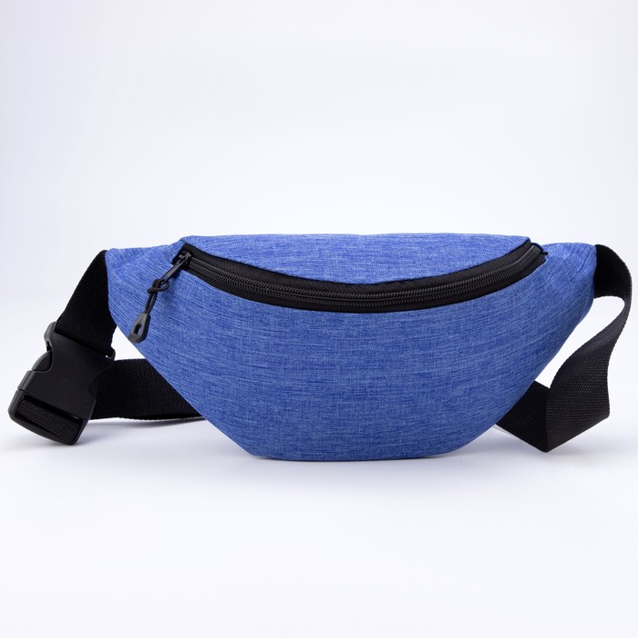 Сумка поясная, отдел на молнии, цвет синий
Сумка поясная, отдел на молнии, цвет синий