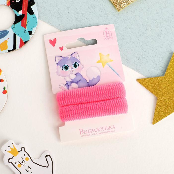 Резинка для волос "Котёнок" (набор 2 шт) ярко-розовый
Резинка для волос "Котёнок" (набор 2 шт) ярко-розовый