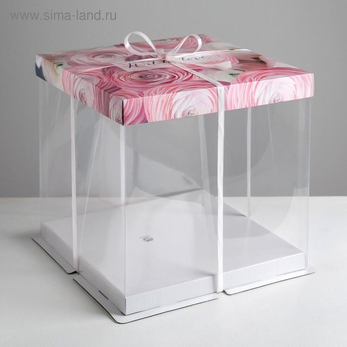 Складная коробка под торт With love, 30 × 30 см
Складная коробка под торт With love, 30 × 30 см