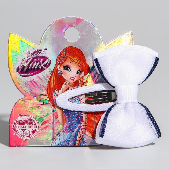 Зажим-бант, ВИНКС, белый с синим элементом, 75*75
Зажим-бант, ВИНКС, белый с синим элементом, 75*75