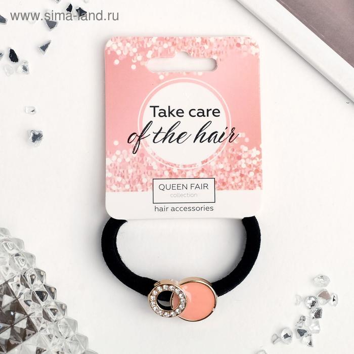 Резинка для волос "Валенсия" круги
Резинка для волос "Валенсия" круги