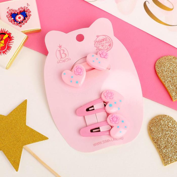 Набор для волос 4 шт "Мармеладка" (2 резинки, 2 невидимки) сердечко розовое
Набор для волос 4 шт "Мармеладка" (2 резинки, 2 невидимки) сердечко розовое