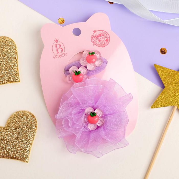 Набор для волос 3 шт "Карамалечка" (2 резинки, 1 зажим) василек сиреневый
Набор для волос 3 шт "Карамалечка" (2 резинки, 1 зажим) василек сиреневый