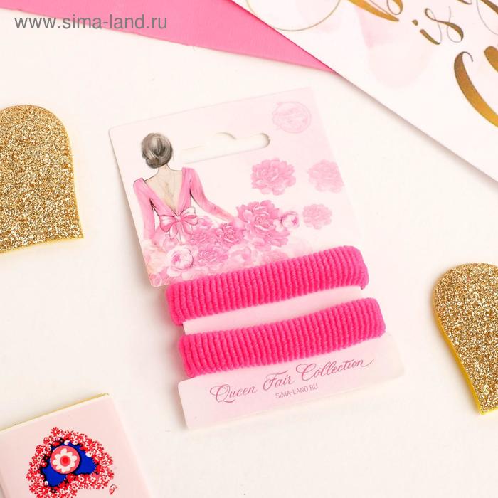 Резинка для волос "Девушка в цветах" (набор 2 шт) розовый
Резинка для волос "Девушка в цветах" (набор 2 шт) розовый