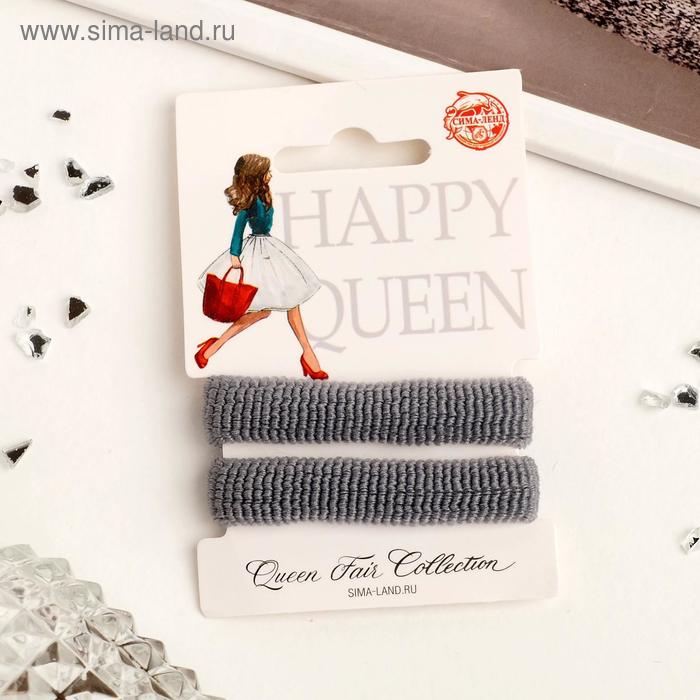 Резинка для волос "Леди" (набор 2 шт) серый
Резинка для волос "Леди" (набор 2 шт) серый