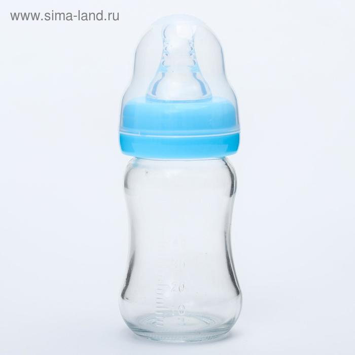 Бутылочка для кормления, стекло, 60 мл, цвет МИКС
Бутылочка для кормления, стекло, 60 мл, цвет МИКС