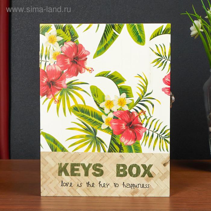 Ключница дерево 6 крючков "Цветущие тропики" 26х5х19,5 см
Ключница дерево 6 крючков "Цветущие тропики" 26х5х19,5 см