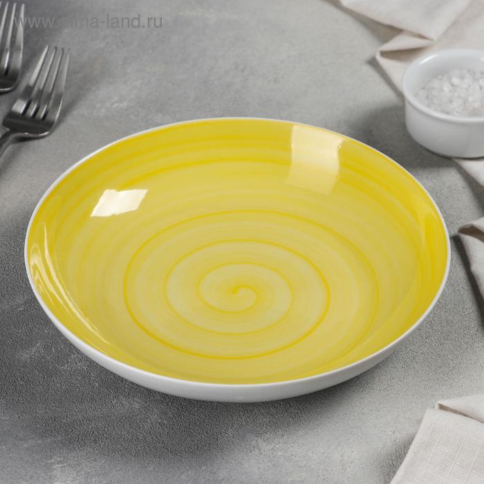 Тарелка глубокая Infinity, 700 мл, d=20,5 см, цвет жёлтый
Тарелка глубокая Infinity, 700 мл, d=20,5 см, цвет жёлтый