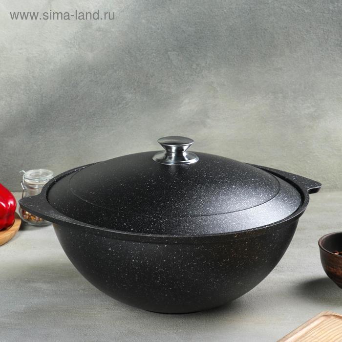 Казан для плова, 6 л, антипригарное покрытие, тёмный мрамор
Казан для плова, 6 л, антипригарное покрытие, тёмный мрамор