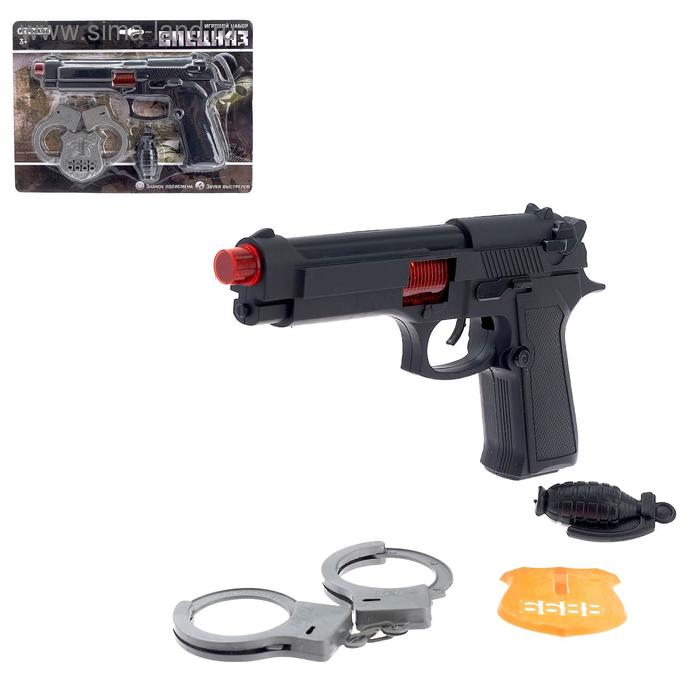 Набор полицейского «Спецназ», МИКС
Набор полицейского «Спецназ», МИКС