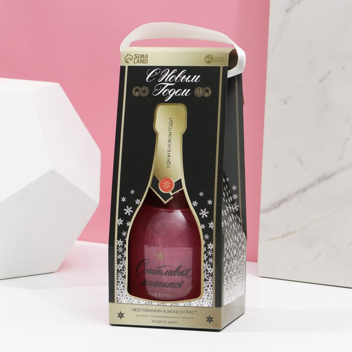 Жидкое мыло "С Новым годом" 300 мл, аромат миндаль
Жидкое мыло "С Новым годом" 300 мл, аромат миндаль