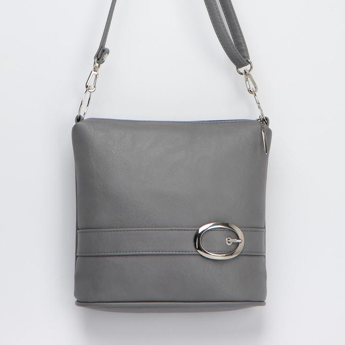 Кросс-боди, отдел на молнии, наружный карман, цвет серый
Кросс-боди, отдел на молнии, наружный карман, цвет серый