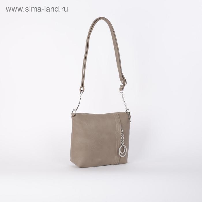 Сумка женская, отдел на молнии, длинный ремень, цвет светло-коричневый
Сумка женская, отдел на молнии, длинный ремень, цвет светло-коричневый