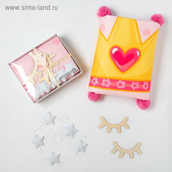 Набор Крошка Я "Прекрасная малышка", плед 90х110, подвес, аксессуар 
Набор Крошка Я "Прекрасная малышка", плед 90х110, подвес, аксессуар