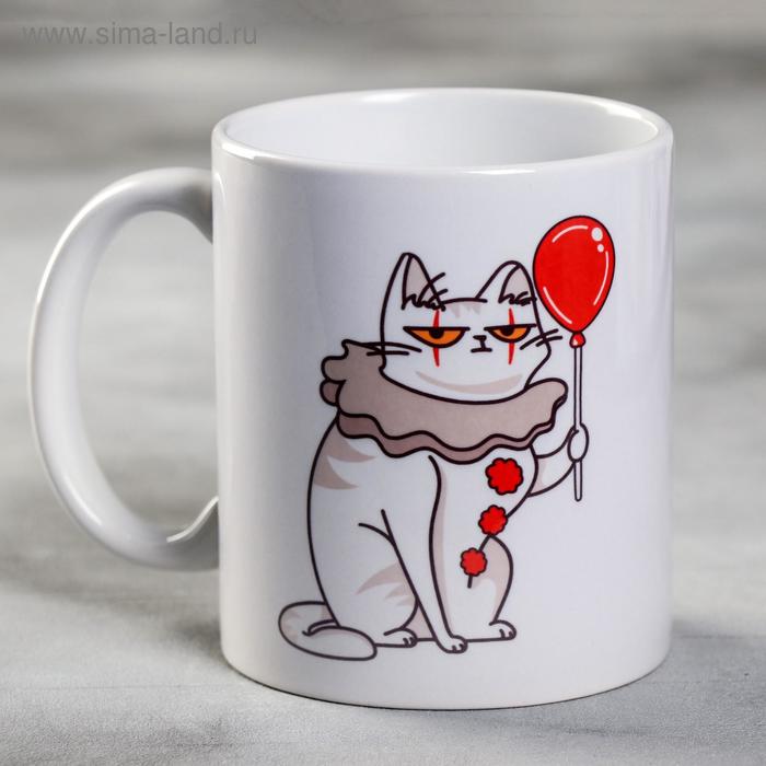 Кружка «Я пришёл выпить твой кофе», 300 мл
Кружка «Я пришёл выпить твой кофе», 300 мл