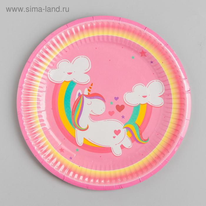 Тарелка бумажная «Единорог на радуге», набор 6 шт.
Тарелка бумажная «Единорог на радуге», набор 6 шт.