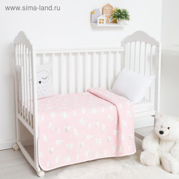 Одеяло стёганое Крошка Я «Мишка» 100х110 см, цвет розовый
Одеяло стёганое Крошка Я «Мишка» 100х110 см, цвет розовый