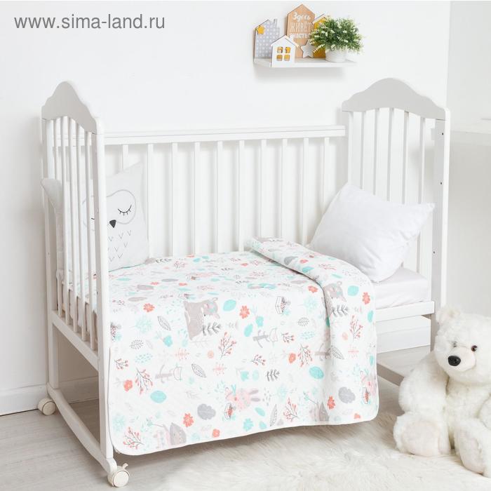 Одеяло стёганое Крошка Я «Волшебный лес» 100х110 см
Одеяло стёганое Крошка Я «Волшебный лес» 100х110 см