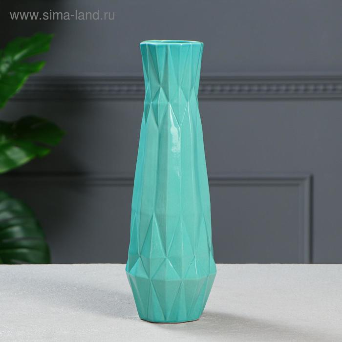 Ваза керамическая "Линда", настольная, голубая, 31 см
Ваза керамическая "Линда", настольная, голубая, 31 см