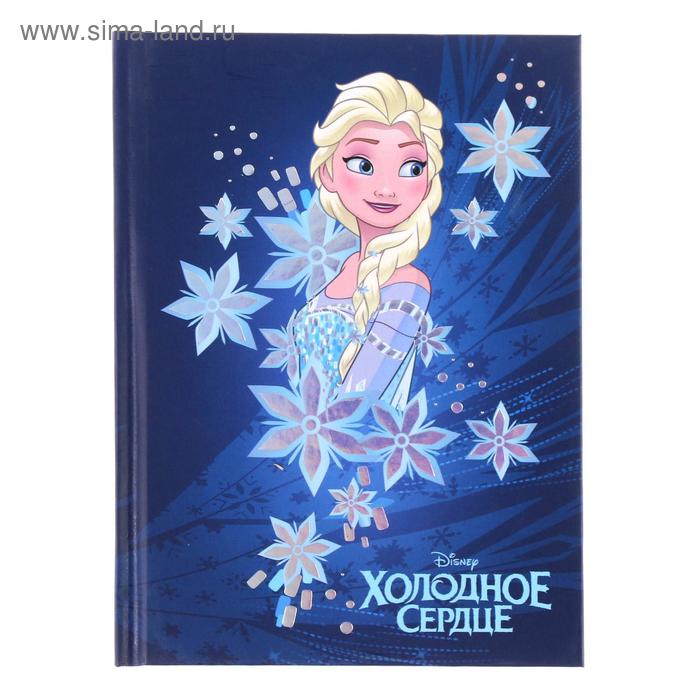 Бизнес-блокнот А6, 64 листа, в клетку/линейку, "Холодное сердце. Disney", твёрдая обложка, тиснение фольгой
Бизнес-блокнот А6, 64 листа, в клетку/линейку, "Холодное сердце. Disney", твёрдая обложка, тиснение фольгой