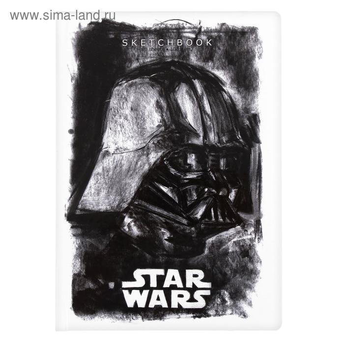 Бизнес-блокнот (cкетчбук) А5, 80 листов «Звёздные войны. LUCAS», твёрдая обложка, блок 100 г/м2
Бизнес-блокнот (cкетчбук) А5, 80 листов «Звёздные войны. LUCAS», твёрдая обложка, блок 100 г/м2