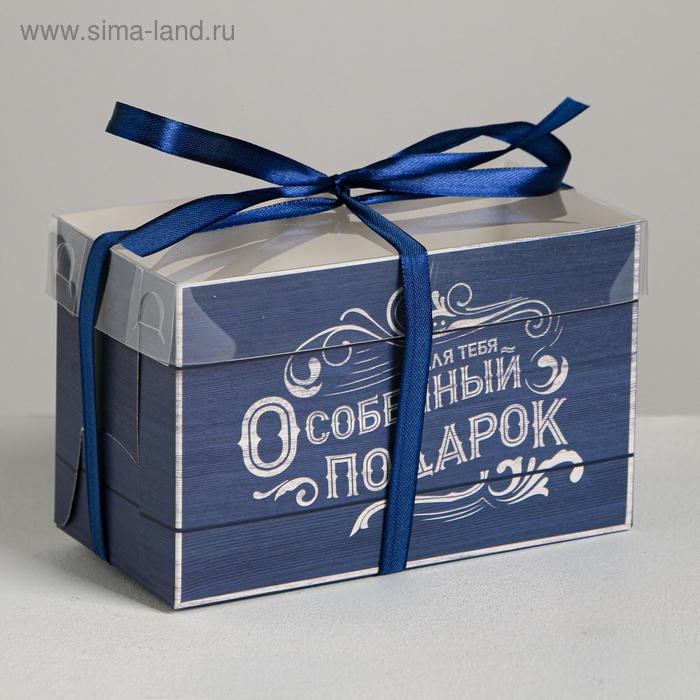 Коробка для капкейков, кондитерская упаковка, 2 ячейки «Особенный подарок», 16 х 8 х 10 см
Коробка для капкейков, кондитерская упаковка, 2 ячейки «Особенный подарок», 16 х 8 х 10 см