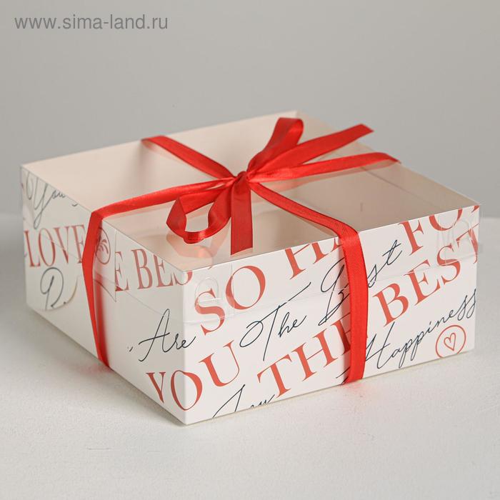 Коробка на 4 капкейка Be happy, 16 × 16 × 7.5 см
Коробка на 4 капкейка Be happy, 16 × 16 × 7.5 см