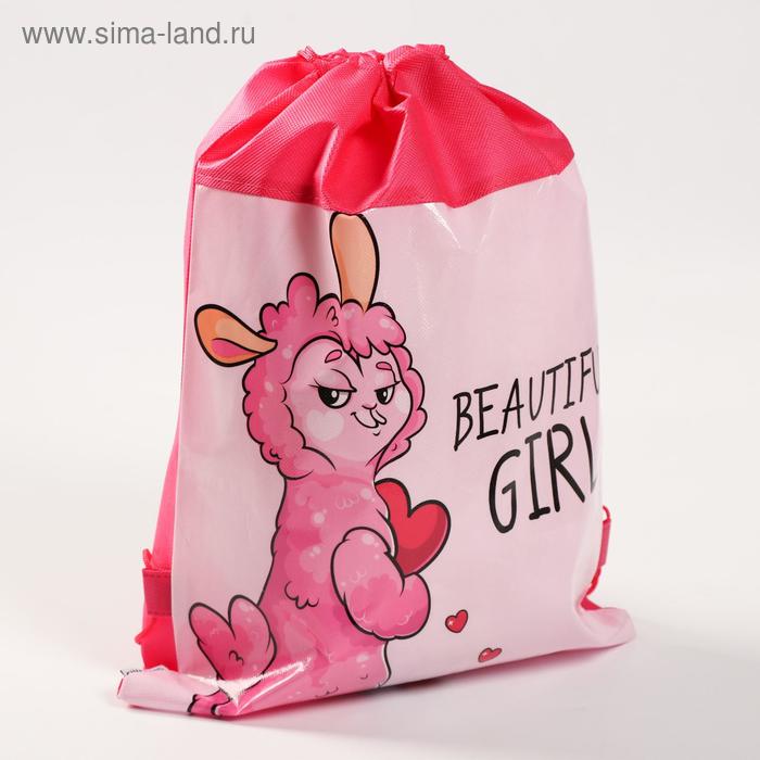 Сумка для обуви "Лама" 41*30*0,5см
Сумка для обуви "Лама" 41*30*0,5см