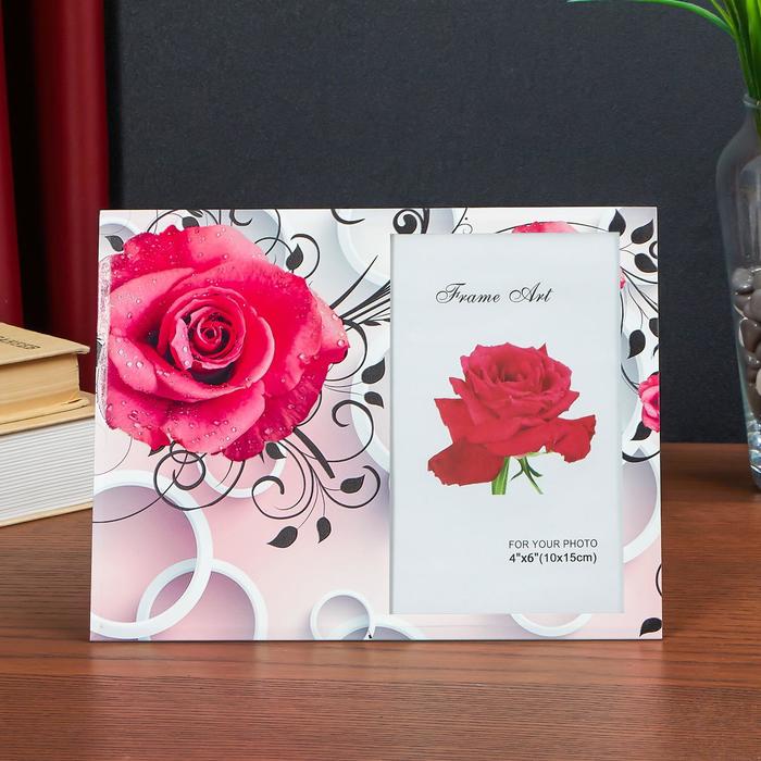Фоторамка стекло 10х15 см "Красная роза" двойной выпуклый рисунок 17х22 см
Фоторамка стекло 10х15 см "Красная роза" двойной выпуклый рисунок 17х22 см