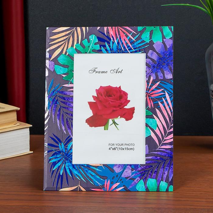 Фоторамка стекло 10х15 см "Пальмовые листья" двойной выпуклый рисунок 22х17 см
Фоторамка стекло 10х15 см "Пальмовые листья" двойной выпуклый рисунок 22х17 см