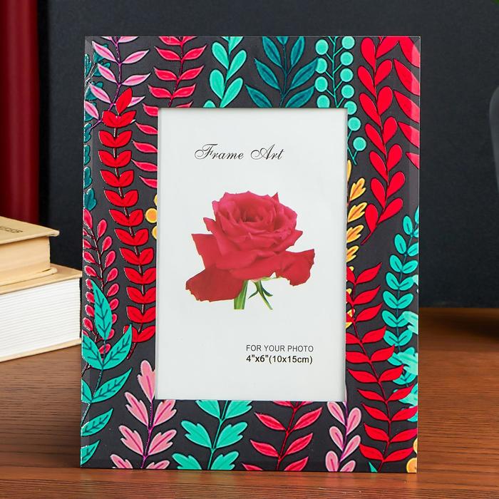 Фоторамка стекло 10х15 см "Цветные лианы" двойной выпуклый рисунок 22х17 см
Фоторамка стекло 10х15 см "Цветные лианы" двойной выпуклый рисунок 22х17 см