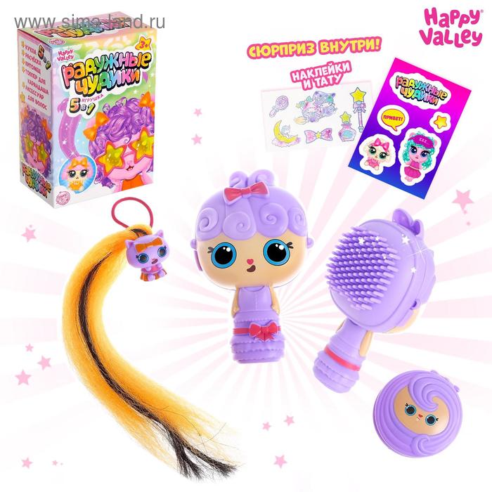 Игрушка-сюрприз «Радужные чудики» 5 в 1
Игрушка-сюрприз «Радужные чудики» 5 в 1