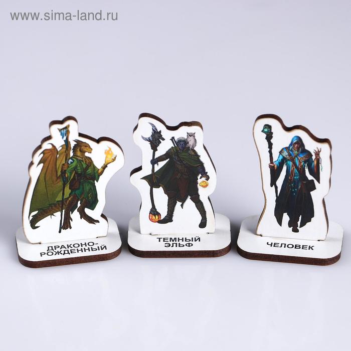 Набор миниатюр "Маги по расам №1", дерево, 3шт.
Набор миниатюр "Маги по расам №1", дерево, 3шт.