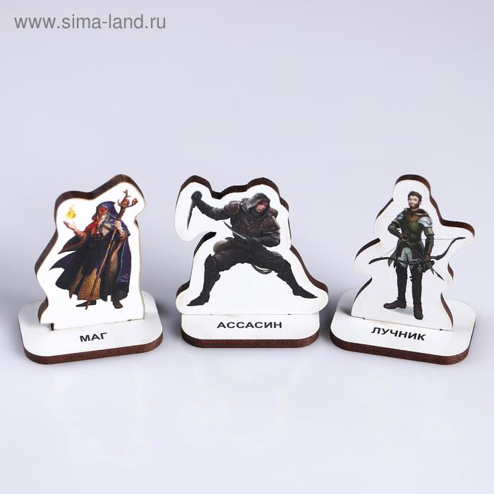 Набор миниатюр "По классам №1", дерево, 3шт. 
Набор миниатюр "По классам №1", дерево, 3шт.