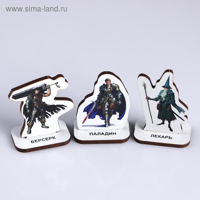 Набор миниатюр "По классам №2", дерево, 3шт.
Набор миниатюр "По классам №2", дерево, 3шт.