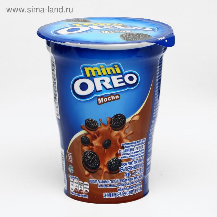 Печенье Oreo Mini Mocco, 61,3 г
Печенье Oreo Mini Mocco, 61,3 г