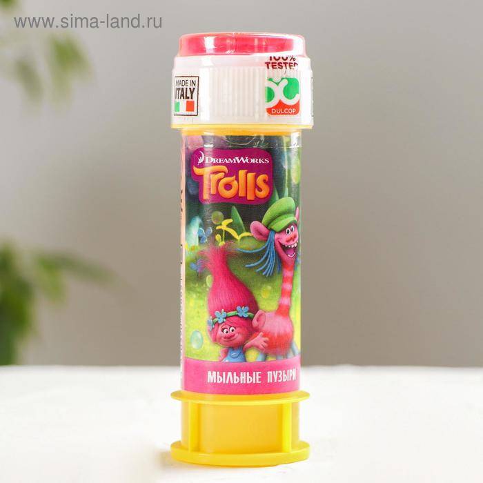 Мыльные пузыри «Троли», 60 мл
Мыльные пузыри «Троли», 60 мл