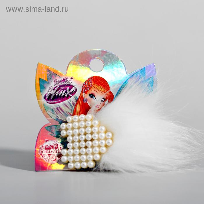 Зажим ВИНКС, "Сердца" с искусственным мехом, 7,5*7,5 см 
Зажим ВИНКС, "Сердца" с искусственным мехом, 7,5*7,5 см