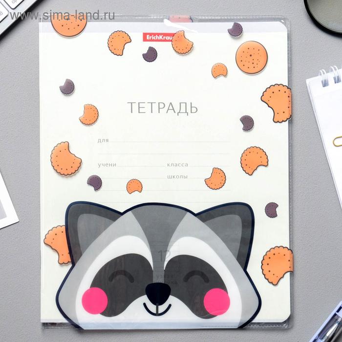 Обложка для тетради «Енотик»
Обложка для тетради «Енотик»