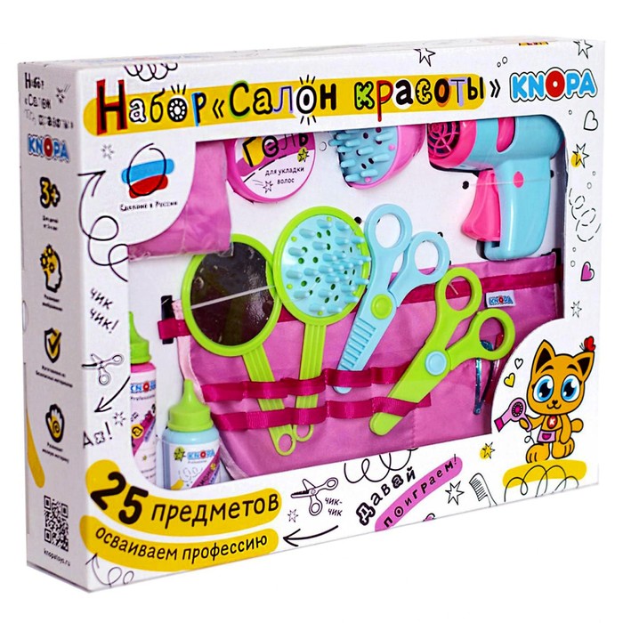 Игровой набор «Салон красоты»
Игровой набор «Салон красоты»