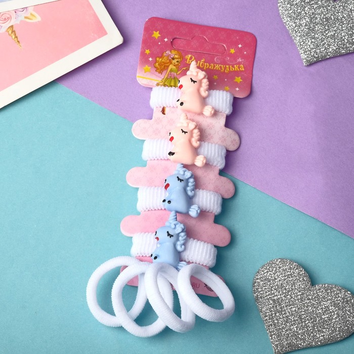 Резинка для волос "Весёлые зверята" (набор 8 шт) единорожки
Резинка для волос "Весёлые зверята" (набор 8 шт) единорожки