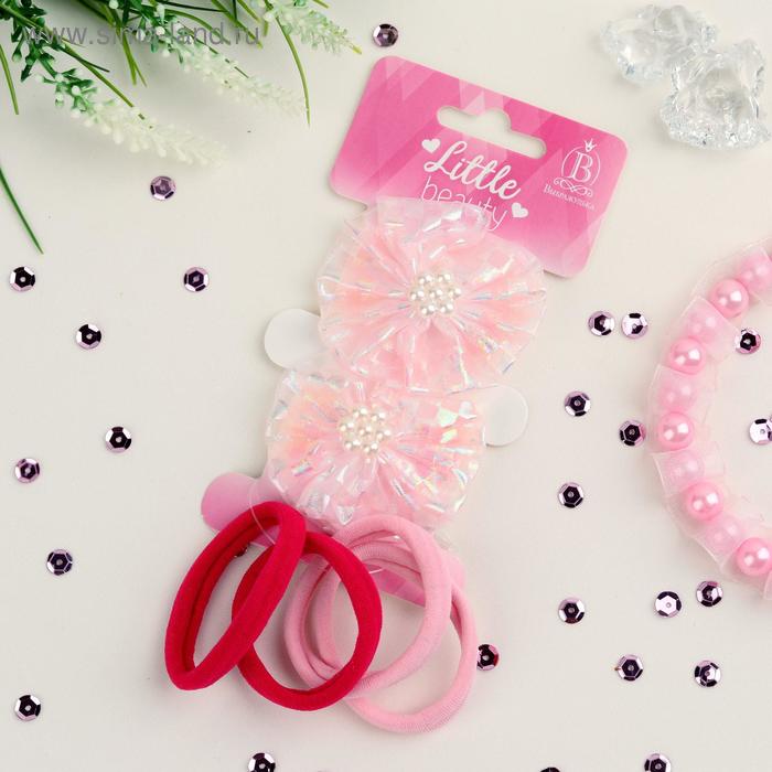 Набор для волос "Малышка" (2 зажима, 4 резинки) бусинки, розовый
Набор для волос "Малышка" (2 зажима, 4 резинки) бусинки, розовый
