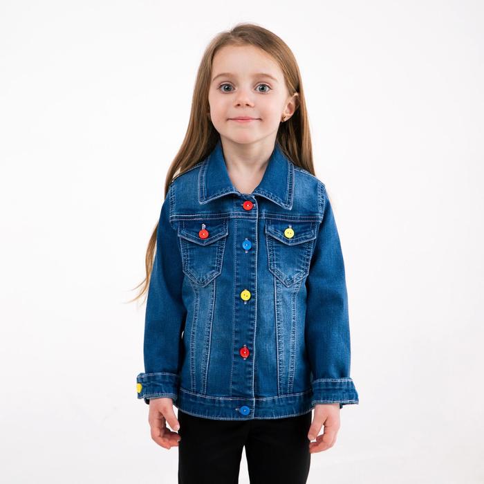 фото Куртка для девочки, цвет синий, рост 92 см yuke jeans
