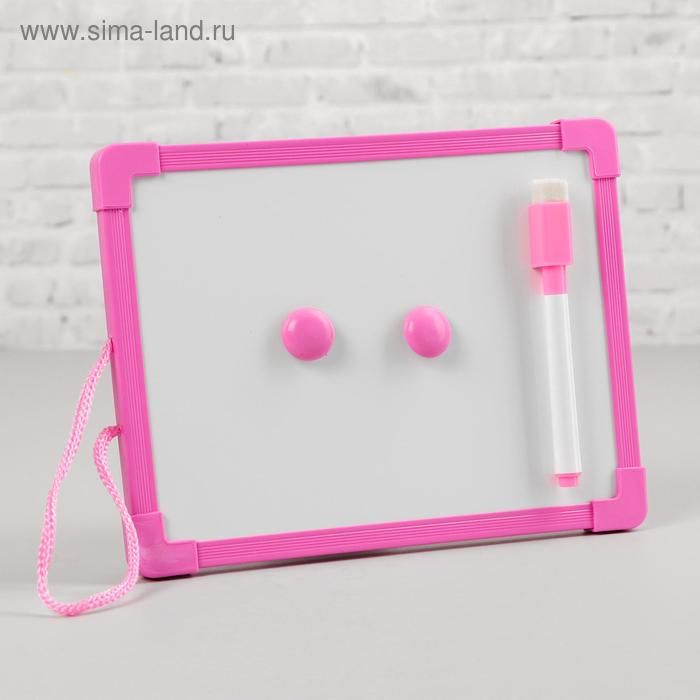 Доска для рисования с маркером, пластик, 20×15см, МИКС
Доска для рисования с маркером, пластик, 20×15см, МИКС