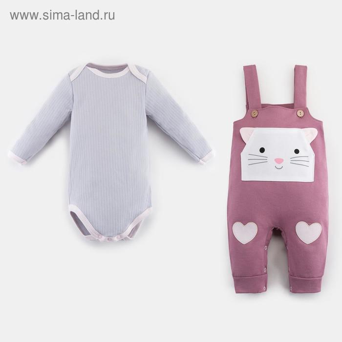 Комплект: боди и комбинезон Крошка Я "Котик", роз./сер., рост 62-68 см
Комплект: боди и комбинезон Крошка Я "Котик", роз./сер., рост 62-68 см